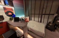 Jalan Jurong Kechil (D21), Condominium #558938141
